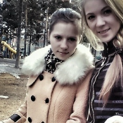 Марина Иванова, 01.11, Чита