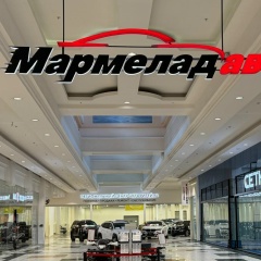 Вячеслав Ташпаев, Оренбург