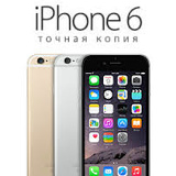 Андрей Айфонович, Санкт-Петербург