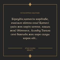 Кирилл Салыков, 24.10.1979, Шымкент