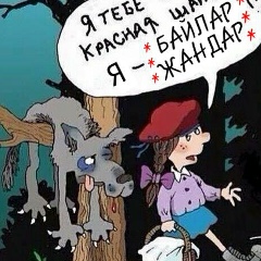 Аксауле Султанханкызы, 01.04, Шымкент