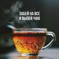 Ахмад Мусаев, 16.05