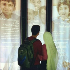 Жұлдыз Жұбаева, 04.07