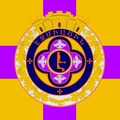 Nerses Nahapetyan, 11.11.1994, Glendale