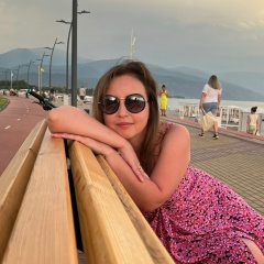 Ирина Тырышкина, 23.08.1984, Челябинск