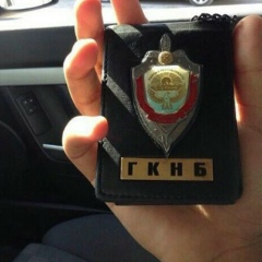 Кубаныч Рыскулов, 06.10.1910, Красноярск