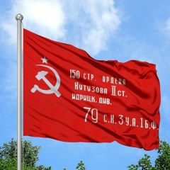 Сергей Анатольевич