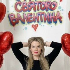 Ольга Майорова, 06.06.1984, Москва