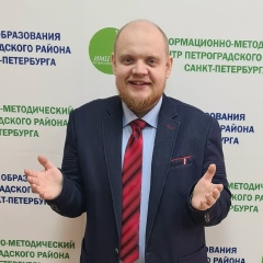 Сергей Чернышов, 10.03, Санкт-Петербург