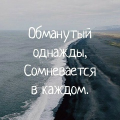 Динара Жусипали, 04.07.1989, Тараз