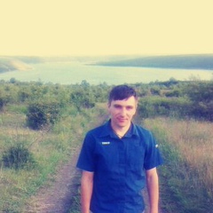 Вася Клочай, 29.12.1990, Киев