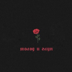 Мурат Набияр, Астана