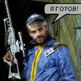 Александр Зорин, 26.03.1982, Москва