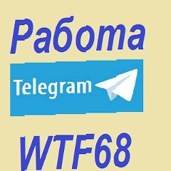 Πетр Πономарев, 18.03.1973, New York City