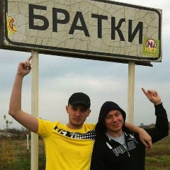 Алексей Куракин, 25.04.1973, Москва