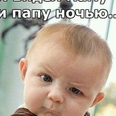 Равид Джафаров