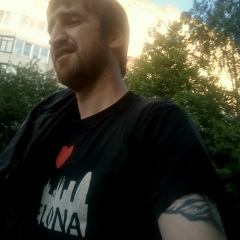 Saska Daj, 17.01.1984, Киев