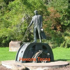 Маулен Маханов, Тамды