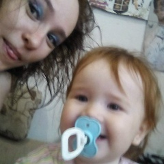 Диана Батрова, 19.08, Вятские Поляны