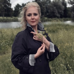 Юлия Гаврилова, 13.11.1974, Санкт-Петербург