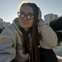 Катя Емельянова, Москва