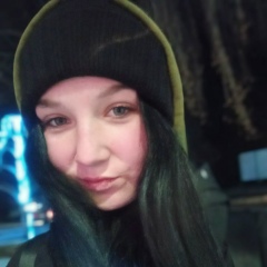 Діана Мельник, 11.02, Барановка