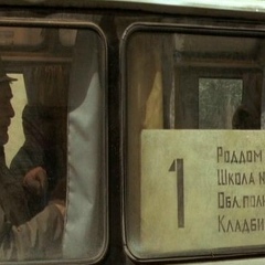 Роман Алесин, 15.05.1984, Санкт-Петербург