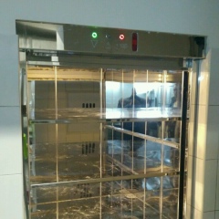 Микола Лосин, 15.12.1911, Львов