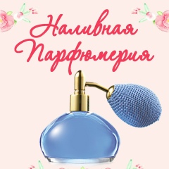 Анна Крылова, 18.04, Иваново