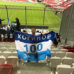 Нколай Кгинов, 25.09.1985, Санкт-Петербург