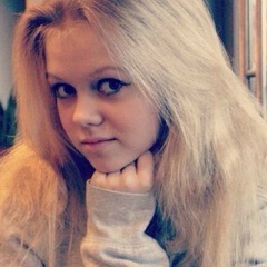 Кристина Мигунова, 13.11.1994