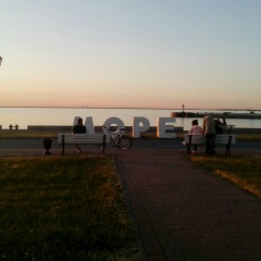 Влад Ке-рус, 10.11, Санкт-Петербург