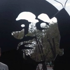 Артём Штели, 01.06.1993