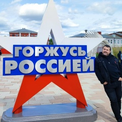 Юрий Мартынов, 13.12.1984, Калуга