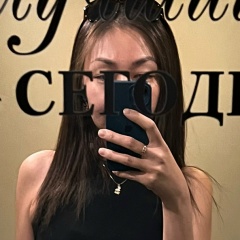 Сауле Агаева, 16.09
