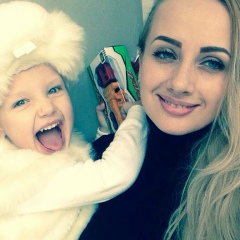 Юля Розенгарт, 14.06, Луцк