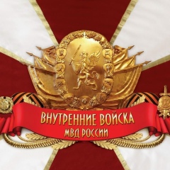 Степан Ушаков