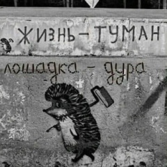 Наталья Юнисова, 28.06, Москва