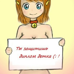 Серёга Matsak, 13.11.1991, Ростов-на-Дону