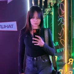 Elena Dernova, 17.04, Екатеринбург