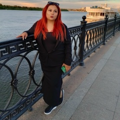 Тамилла Ядрина, 13.09, Астрахань