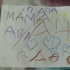 Мадина Нуркалымова, 13.06, Алматы
