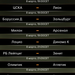 Талгат Бисалы, Алматы