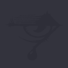 Платон Удальцов, 04.11, Москва