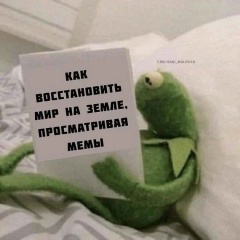 Александра Красиенко, 03.09, Алматы