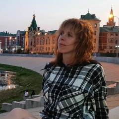 Ирина Селезнева, Пермь