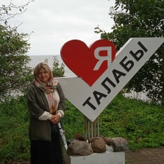 Вера Ланцова, Санкт-Петербург