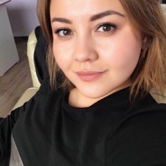 Эльвира Абдразакова, Уральск