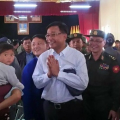 ေမာင္ေမာင္ ေအာင္, 07.08.1966, Yangon