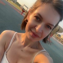 Анастасия Борисова, 30.06.1995, Когалым
